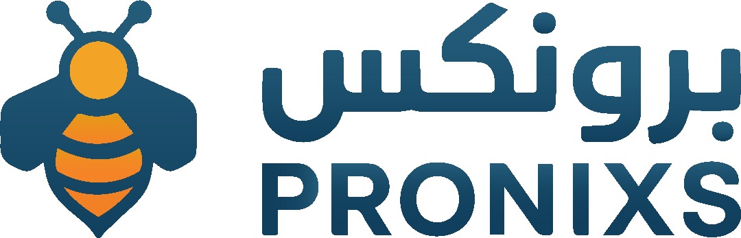 Pronixs |برونكس نظام محاسبي سحابي يمني